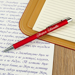 Ручка с гравировкой Red Leader