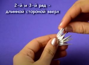 поделка-оригами-из-бумаги-схемы-и-пошаговая-инструкция-для-начинающих-мастеров-153-300x219.jpg