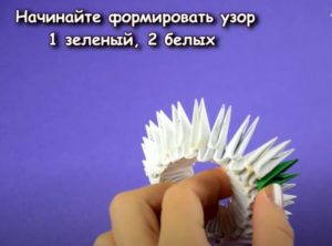 поделка-оригами-из-бумаги-схемы-и-пошаговая-инструкция-для-начинающих-мастеров-157-1-300x222.jpg