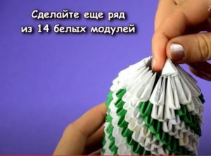 поделка-оригами-из-бумаги-схемы-и-пошаговая-инструкция-для-начинающих-мастеров-161-300x222.jpg