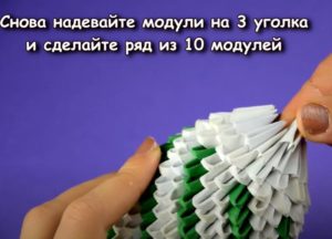 поделка-оригами-из-бумаги-схемы-и-пошаговая-инструкция-для-начинающих-мастеров-163-300x216.jpg