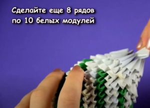 поделка-оригами-из-бумаги-схемы-и-пошаговая-инструкция-для-начинающих-мастеров-164-300x216.jpg