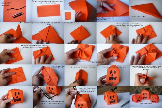 Тыква оригами