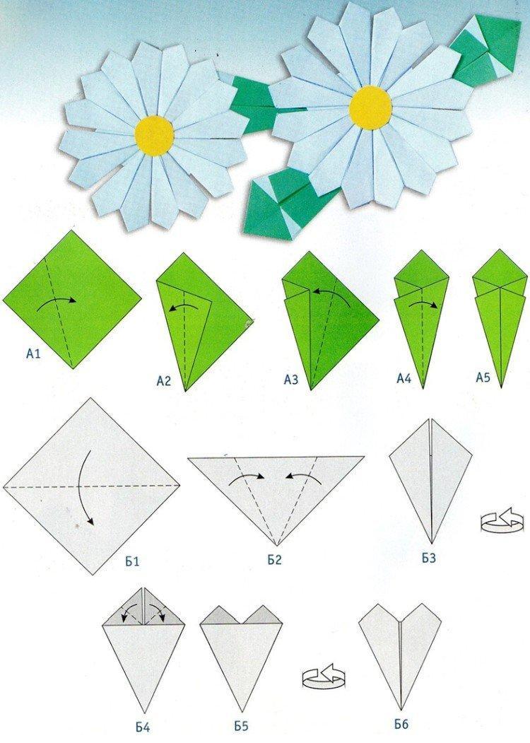 czvety-origami-iz-paper-71.jpg