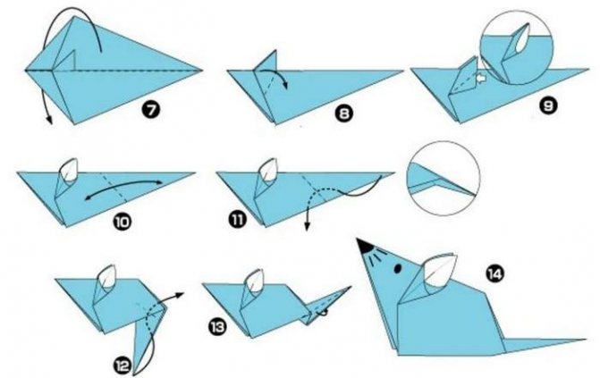 Мышь оригами